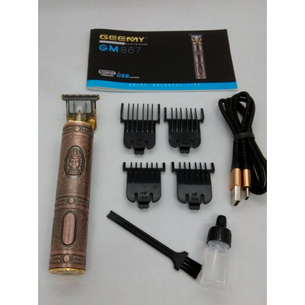 GEEMY HAIR TRIMMER (GM967) ماكينه للرجال